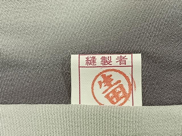 平和屋着物●上質な小紋　絞り　幾何学文様　黒地　正絹　逸品　AABK1183fy