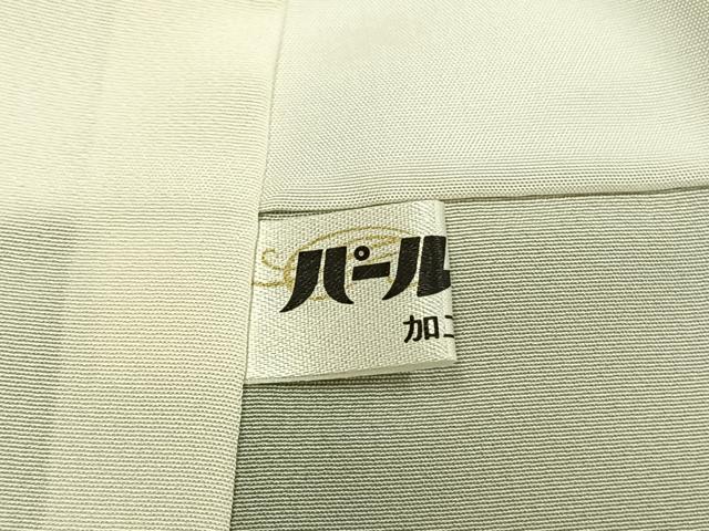 平和屋着物●訪問着　枝花文　金彩　正絹　逸品　AABK1188fy