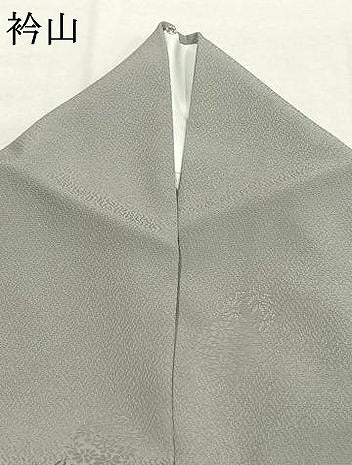 平和屋着物●洗える最高級着物　＜英＞はなぶさ謹製　色無地　草花地紋　薄雲鼠色　洗える着物　AABK1190fy