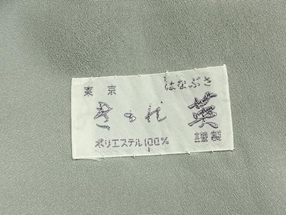 平和屋着物●洗える最高級着物　＜英＞はなぶさ謹製　色無地　草花地紋　薄雲鼠色　洗える着物　AABK1190fy