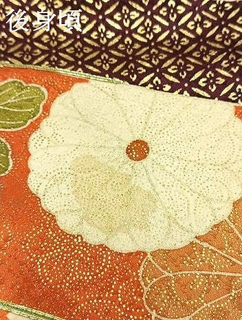 平和屋着物●豪華振袖　駒刺繍　束ね熨斗花文　金彩　正絹　逸品　AABK1193fy