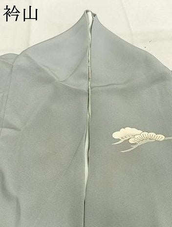 平和屋着物●訪問着　駒刺繍　松竹梅　風景文　金彩　ロング丈　正絹　逸品　AABK1197fy