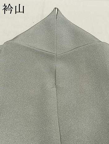 平和屋着物●小紋師　保科照夫　訪問着　江戸小紋　霞文　正絹　逸品　AABK1202fy