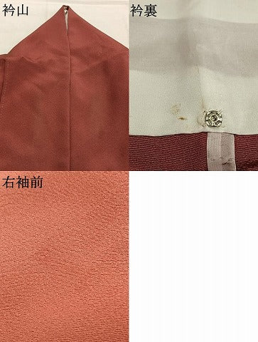 平和屋着物●皇室デザイナー　中村乃武夫　訪問着　南天文　暈し染め　金彩　正絹　逸品　AABK1203fy