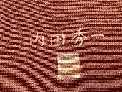 平和屋着物●内田秀一　江戸小紋　抽象文様　正絹　逸品　AABK1207fy