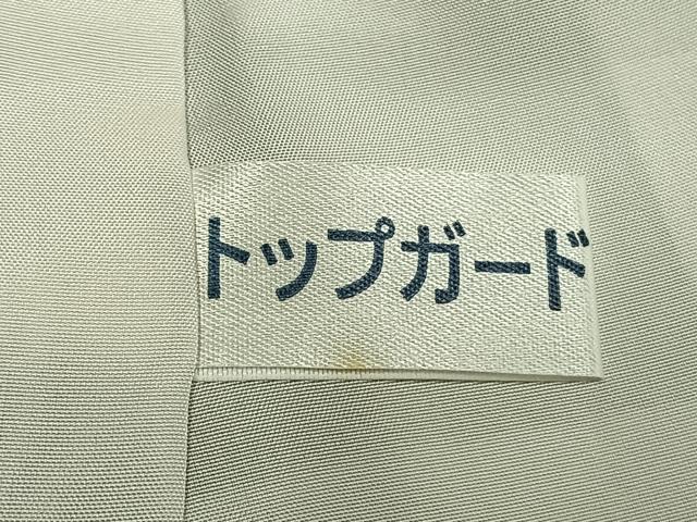 平和屋着物●訪問着　鷺　金彩　正絹　逸品　AABK1210fy