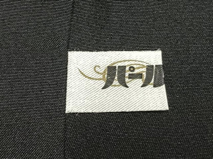 平和屋着物●訪問着　本塩沢　草葉シルエット　正絹　逸品　AABK1213fy