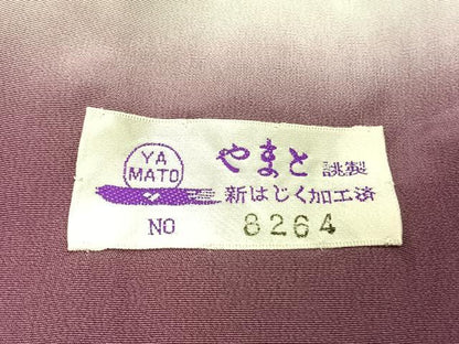 平和屋着物●越後十日町の一流染匠　桐屋・翠山工房　訪問着　絞り　辻が花　暈し染め　金彩　やまと誂製　正絹　逸品　AABK1214fy