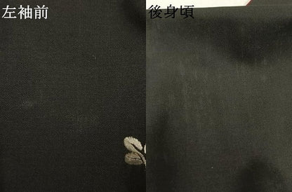 平和屋着物●本場縞大島紬　訪問着　総刺繍　萩文　黒地　金糸　正絹　逸品　AABK1216fy
