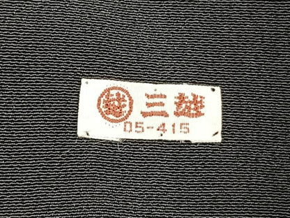平和屋着物●豪華黒留袖　作家物　駒刺繍　松竹梅　三越扱い　正絹　逸品　未使用　AABK1223fy