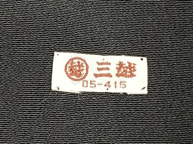 平和屋着物●豪華黒留袖　作家物　駒刺繍　松竹梅　三越扱い　正絹　逸品　未使用　AABK1223fy
