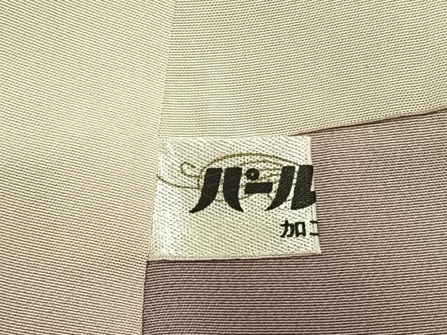 平和屋着物●訪問着　辻が花　暈し染め　鬼しぼ縮緬　正絹　逸品　AABK1231fy