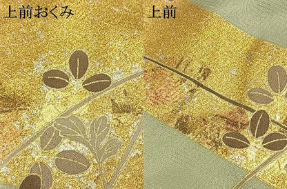 平和屋着物●訪問着　駒刺繍　枝花文　金銀彩　正絹　逸品　AABK1233fy