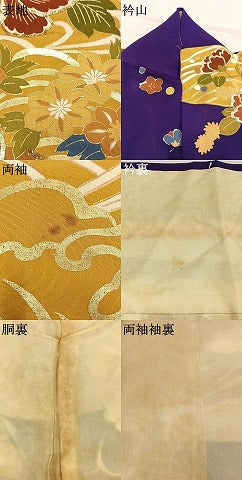 平和屋着物●豪華振袖　駒刺繍　片輪車花文　正絹　逸品　AABK1235fy