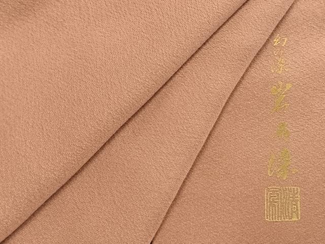 平和屋着物●上質な色無地　岩石染　退紅色　正絹　逸品　未使用　AABK1237fy