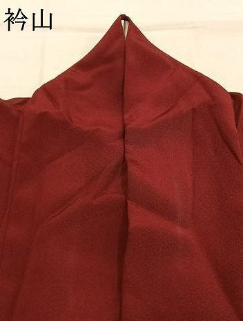平和屋着物●豪華振袖　舞桜文　暈し染め　鈴乃屋扱い　正絹　逸品　AABK1241fy