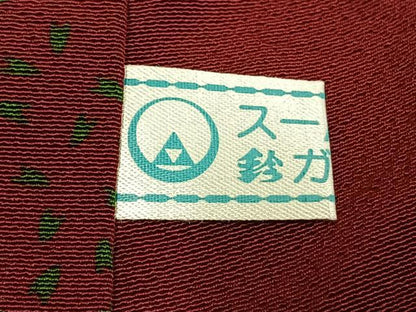 平和屋着物●豪華振袖　舞桜文　暈し染め　鈴乃屋扱い　正絹　逸品　AABK1241fy