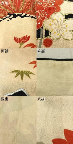 平和屋本店●アンティーク　大正ロマン　振袖　駒刺繍　松竹梅　暈し染め　金糸　金銀彩　正絹　逸品　AABK1243fy