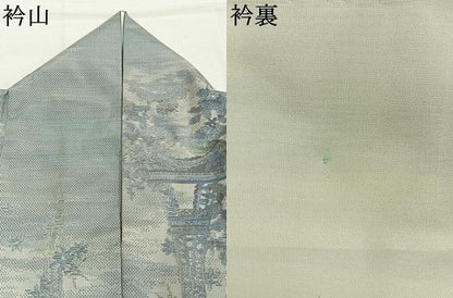 平和屋着物●都喜ヱ門　本場大島紬　7マルキ　総絣　草花文　藤絹織物謹製　正絹　逸品　AABK1251fy