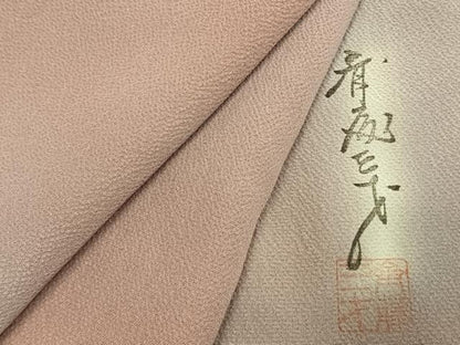 平和屋着物●染色作家　斉藤三才　小紋　霞文　暈し染め　ロング丈　正絹　逸品　未使用　AABK1256fy