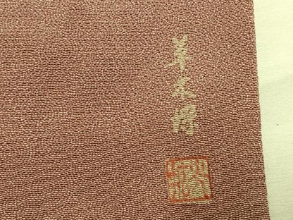 平和屋着物●江戸小紋　作家物　草木染　吉祥柄　鬼しぼ縮緬　正絹　逸品　AABK1257fy
