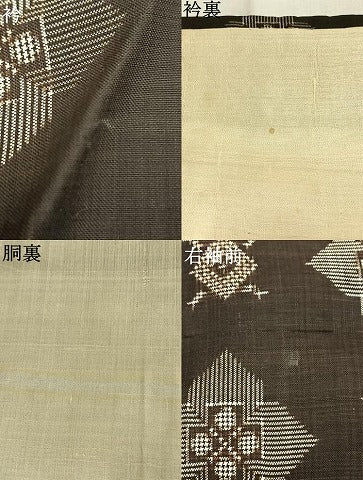 平和屋着物●本場大島紬　龍郷絣　正絹　逸品　AABK1261fy