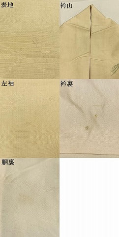 平和屋着物●上質な紬　松　正絹　逸品　AABK1262fy