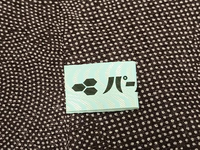 平和屋着物●江戸小紋　訪問着　雪輪重ね文　暈し染め　正絹　逸品　AABK1264fy