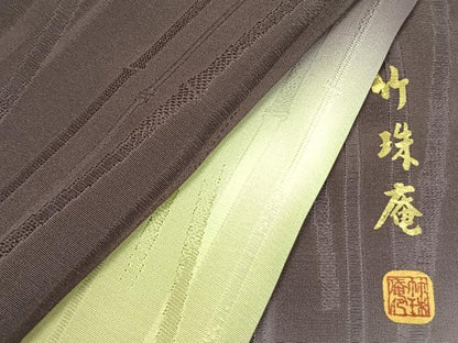 平和屋着物●竹珠庵　訪問着　竹地紋　丹後ちりめん　暈し染め　反端付き　正絹　逸品　未使用　AABK1274fy