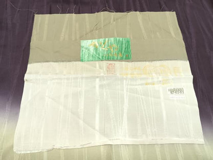 平和屋着物●竹珠庵　訪問着　竹地紋　丹後ちりめん　暈し染め　反端付き　正絹　逸品　未使用　AABK1274fy