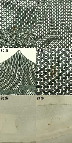 平和屋着物●江戸小紋　色紙花文　正絹　逸品　AABK1276fy