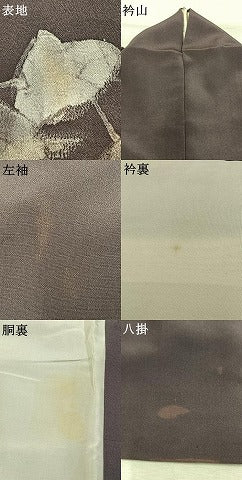平和屋着物●訪問着　作家物　手描き　蔦の葉文　ろうけつ染め　正絹　逸品　AABK1280fy