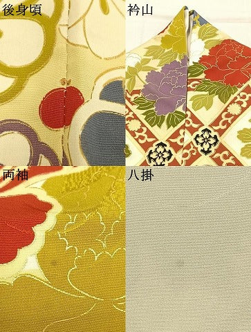 平和屋着物●豪華振袖　駒刺繍　草花文　金彩　正絹　逸品　AABK1281fy