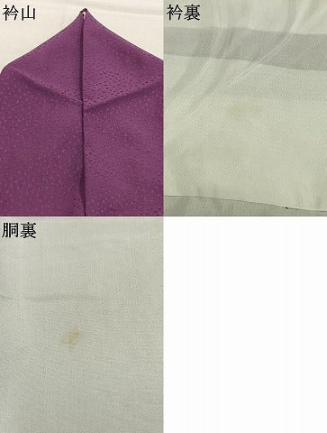 平和屋着物●無地絵羽訪問着　色無地　流水地紋　京紫色　正絹　逸品　AABK1288fy