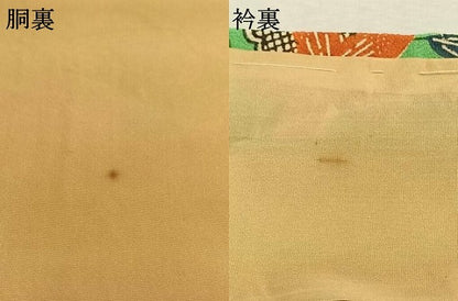 平和屋着物●上質な小紋　型染め　花蝶文　正絹　逸品　AABK1289fy