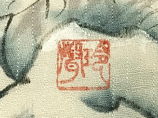 平和屋着物●訪問着　作家物　手描き　風景文　暈し染め　正絹　逸品　AABK1292fy