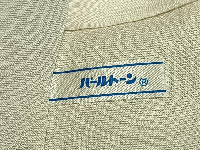 平和屋着物●訪問着　作家物　手描き　風景文　暈し染め　正絹　逸品　AABK1292fy