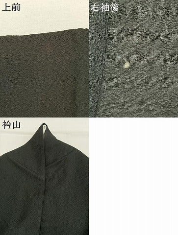 平和屋着物●訪問着　辻が花　暈し染め　正絹　逸品　AABK1293fy