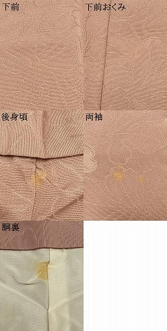 平和屋着物●上質な色無地　舞葉地紋　薄柿色　正絹　逸品　AABK1299fy