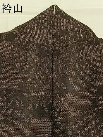 平和屋着物●結城紬　100亀甲　舞花文　正絹　逸品　AABK1301fy