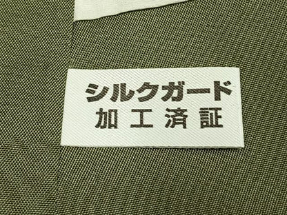 平和屋着物●訪問着　本場染大島紬　霞文　正絹　逸品　AABK1302fy
