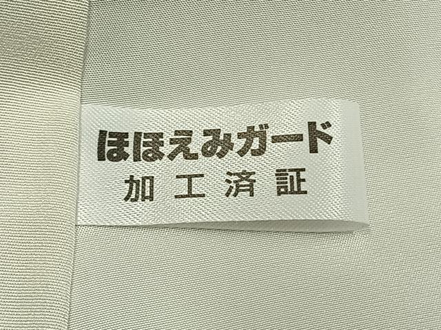 平和屋着物●上質な小紋　墨流し文様　暈し染め　正絹　逸品　未使用　AABK1303fy
