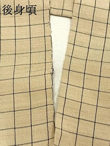 平和屋着物●結城紬　格子　証紙付き　仮絵羽　正絹　逸品　未使用　AABK1304fy
