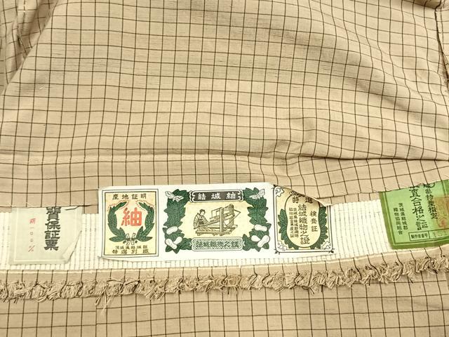平和屋着物●結城紬　格子　証紙付き　仮絵羽　正絹　逸品　未使用　AABK1304fy