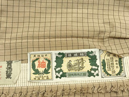 平和屋着物●結城紬　格子　証紙付き　仮絵羽　正絹　逸品　未使用　AABK1304fy