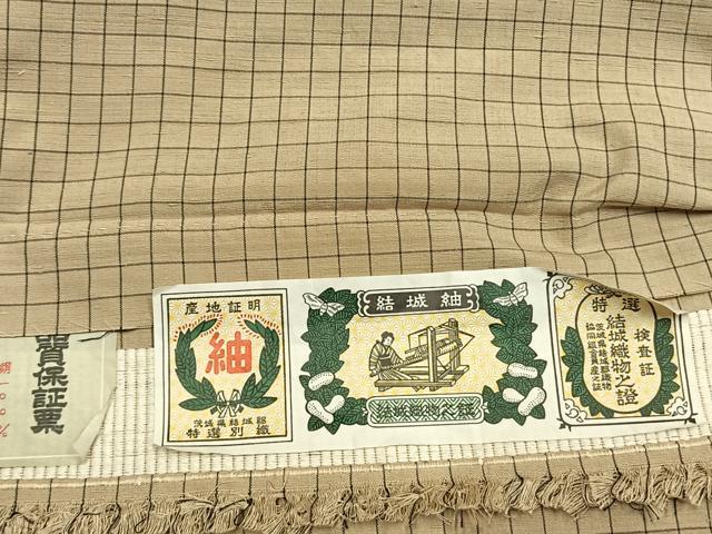 平和屋着物●結城紬　格子　証紙付き　仮絵羽　正絹　逸品　未使用　AABK1304fy