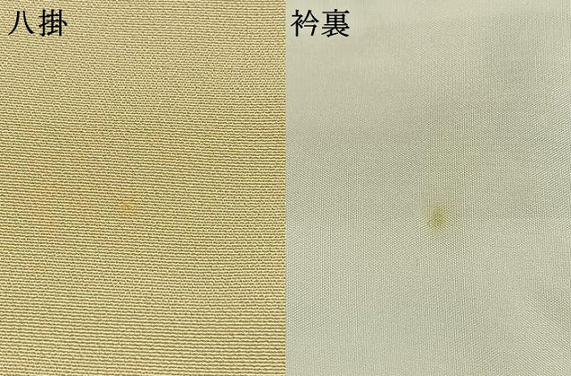 平和屋着物●訪問着　紬地　型染め　松竹梅　正絹　逸品　AABK1305fy