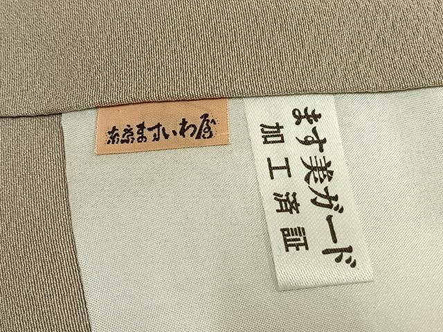 平和屋着物●上質な小紋　総刺繍　てんとう虫　ますいわ屋扱い　正絹　逸品　AABK1307fy