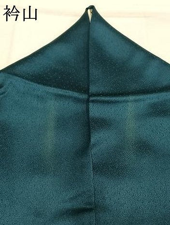 平和屋着物●豪華振袖　花蝶文　暈し染め　金彩　正絹　逸品　AABK1309fy