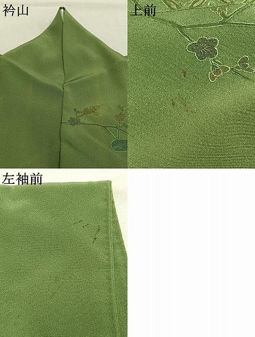平和屋着物●訪問着　中国三大刺繍　汕頭刺繍　スワトウ刺繍　総刺繍　束ね熨斗花蝶文　暈し染め　金彩　正絹　逸品　AABK1311fy